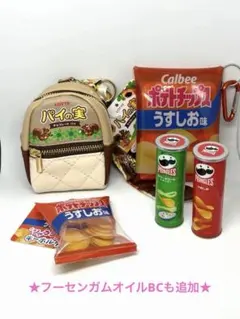 ミニチュア　お菓子グッズ　5点セット