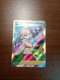 2026年最新】マリィのプライド sr 英語の人気アイテム - メルカリ