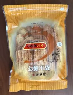 春華堂　うなぎパイナッツ入りお徳用袋　230gのサムネイル