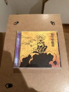 2026年最新】奇鋼仙女ロウラン dvd-boxの人気アイテム - メルカリ