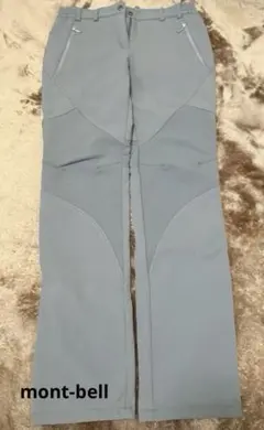 美品　mont-bell レディースパンツ サイズM グレー