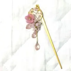 かんざし屋wargo　花　かんざし　京都　一本簪　着物　浴衣　梅　桜　ピンク