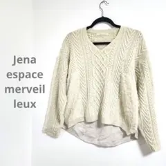 定価1万450円Jena espace merveilleux シャギーニット