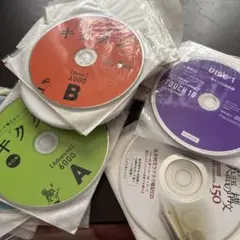 英語学習 CDセット