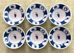 有田焼　高峰窯 中皿6枚セット　果物柄　レトロ　アンティーク