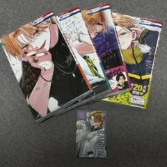 2026年最新】ウチの万李がお世話になりますの人気アイテム - メルカリ