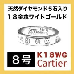 Item thumbnail for item 66f246c1-4ad4-419e-a54b-895d8e664d4b