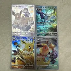 るりりり様専用