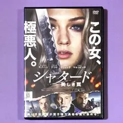 Item thumbnail for item 753f077a-cefa-4da8-ae5c-e931d45127a2