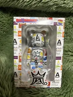 P*様 【新品未開封】嵐 ベアブリック 2026 ARASHIライブロゴベアブリ