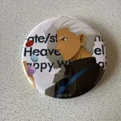 中古　傷あり　Fate/stay night 缶バッジ アーチャー　ホワイトデー