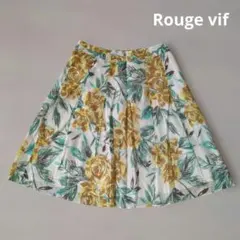Rouge vif 花柄フレアスカート 2 黄色 アバハウス 美品 麻のサムネイル