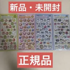 【正規品】ボンボンドロップシール たまごっち 4種セット