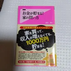 Item thumbnail for item 859e216d-3572-4fe6-bf73-b81d85276ced