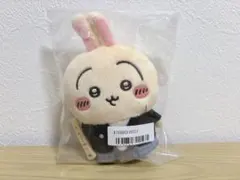 2026年最新】うさぎ ちいかわ プライズの人気アイテム - メルカリ