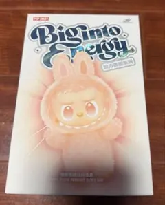 THE MONSTERS Big into Energy ラブブserenity