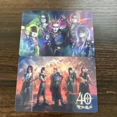 聖飢魔II 地球デビュー40周年 ウエハースコレクトボックス　20個　新品 聖飢魔II 地球デビュー40周年ウエハースコレクトボックス（20個入り