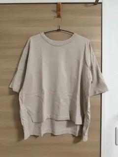 Ciaopanic 半袖 Tシャツ ベージュのサムネイル