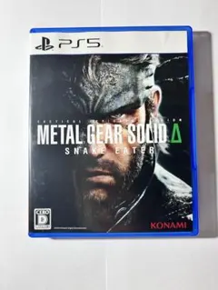 METAL GEAR SOLID Δ SNAKE EATER PS5