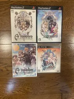 2026年最新】アルトネリコ2 設定資料集の人気アイテム - メルカリ