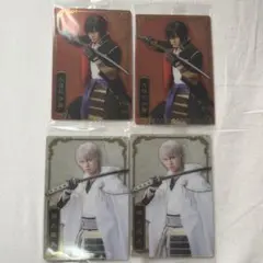 ミュージカル刀剣乱舞 ウエハース 鶴丸 大倶利伽羅