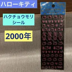 Item thumbnail for item 029b9dbf-8f68-43e5-9420-71b8c839a0ca