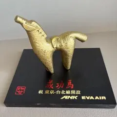 2025年最新】三枝惣太郎作の人気アイテム - メルカリ