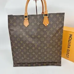 2025年最新】あんしん鑑定 ルイヴィトンの人気アイテム - メルカリ