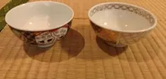 新品 飯碗 2個セット 吉野家 陶器のサムネイル
