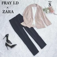 美品✨フレイアイディ×ザラ 上品フェミニンコーデ くすみピンク ネイビー とろみ