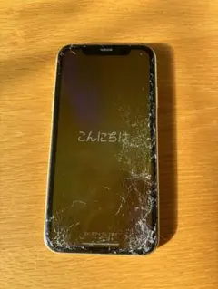 Apple iPhone XR 128g 本体SIMロック解除済み