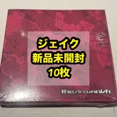 ENHYPEN THE SIN VANISH 新品未開封 ジェイク 10枚