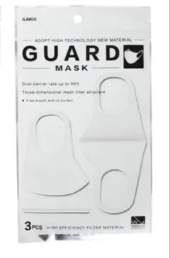 マスク 3枚 x 10セット