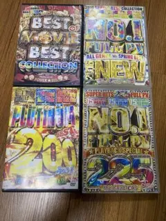 洋楽 WORLD BEST PARTY HITS MEGAMIX WORLD BEST PARTY HITS MEGAMIX - メルカリ