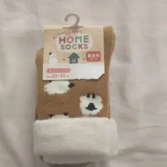 Item thumbnail for item 4cae70b2-22e3-4a2d-a1ad-6dc1d5193605