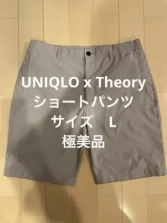 Item thumbnail for item 5e579181-8de6-4423-8da7-a97718808e71