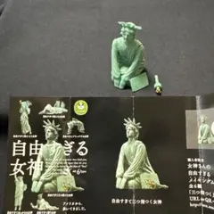 Item thumbnail for item 3501afad-b68f-4dbc-ac4e-7de651179ac4