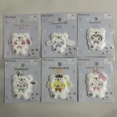 パイルワッペン サンリオ6種 セリア