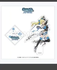 Item thumbnail for item a303fe6a-d9a9-40fe-8636-c9f575222388