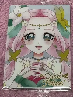 Item thumbnail for item c4d84342-1b6e-4dc3-9f1c-b4c9889f5b2c