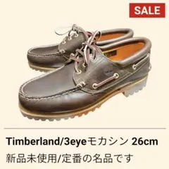 2025年最新】3Eye ティンバーランドの人気アイテム - メルカリ
