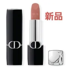 新品　ルージュ　ディオール100V　ヌードルック　ベルベット　口紅　Dior
