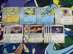 ポケモンカード システム ポケモン まとめ売り