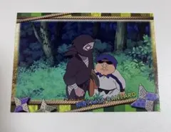 忍たま乱太郎 全員出動の段 雑渡昆奈門 トレーディングカード