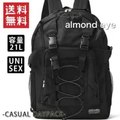 新品 リュック バックパック リュックサック メンズ レディース 黒 ブラック