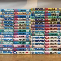 頭文字D 全巻セットのサムネイル