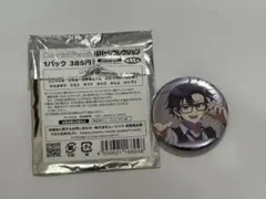 【カラフルピーチ】もふ　缶バッジ