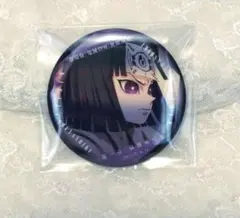 鬼滅の刃 無限城編 猗窩座再来 ものがたる眼差し缶バッジ 産屋敷 輝利哉