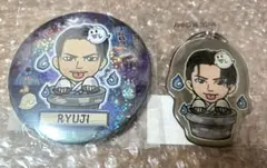 三代目【今市&登坂】線上扭蛋組