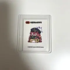 イブキ様 リクエスト 3点 まとめ商品